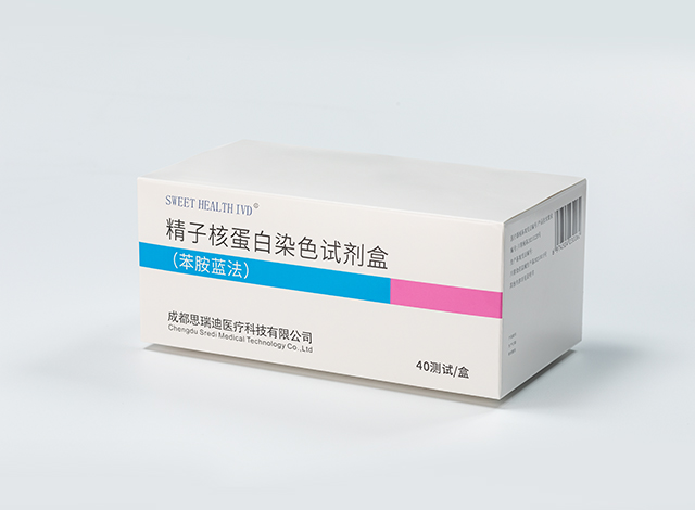 川蓉械備20210220號